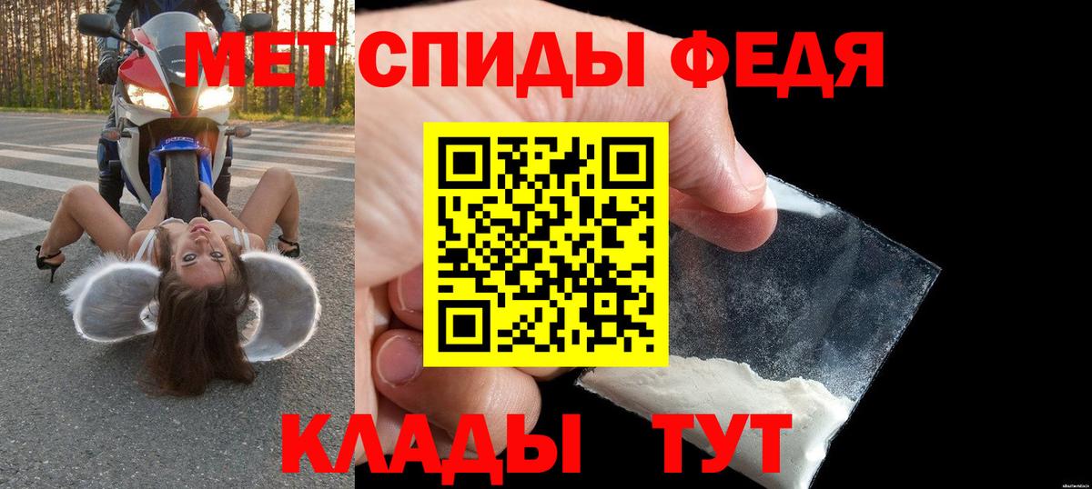 АМФ 98% Лосино-Петровский