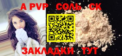 ГАЛЛЮЦИНОГЕННЫЕ ГРИБЫ Изобильный
