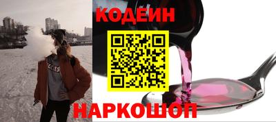 ГАЛЛЮЦИНОГЕННЫЕ ГРИБЫ Изобильный