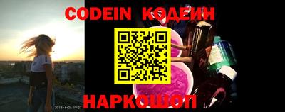 mix Ирбит