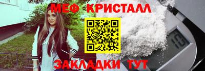 ГАЛЛЮЦИНОГЕННЫЕ ГРИБЫ Изобильный