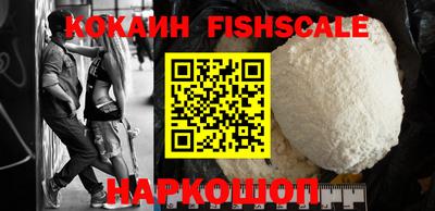 mix Ирбит
