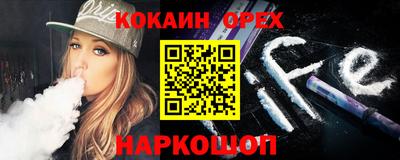 mix Ирбит