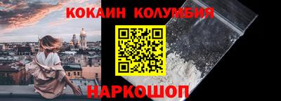 mix Ирбит