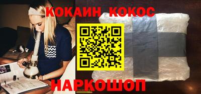 амф Ипатово