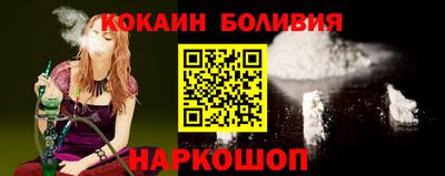 ГАЛЛЮЦИНОГЕННЫЕ ГРИБЫ Изобильный