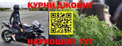 амф Ипатово
