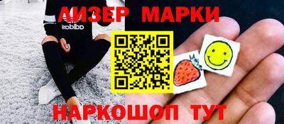 ГАЛЛЮЦИНОГЕННЫЕ ГРИБЫ Изобильный