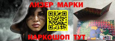 амф Ипатово