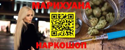 mix Ирбит