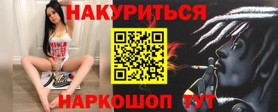 ГАЛЛЮЦИНОГЕННЫЕ ГРИБЫ Изобильный