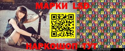 амф Ипатово