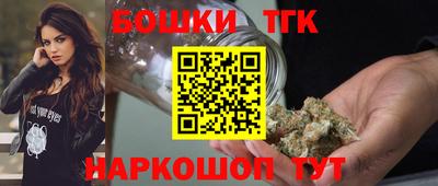 ГАЛЛЮЦИНОГЕННЫЕ ГРИБЫ Изобильный