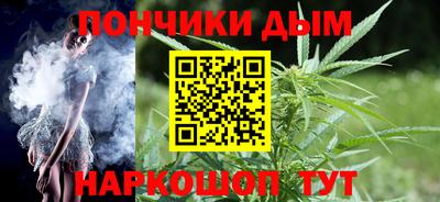 ГАЛЛЮЦИНОГЕННЫЕ ГРИБЫ Изобильный