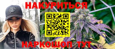 амф Ипатово
