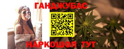 амф Ипатово