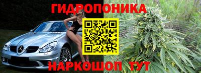 mix Ирбит