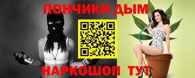 амф Ипатово