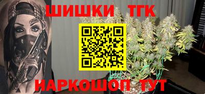 mix Ирбит