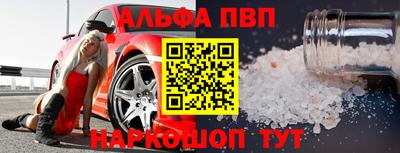 mix Ирбит