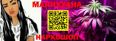 mix Ирбит
