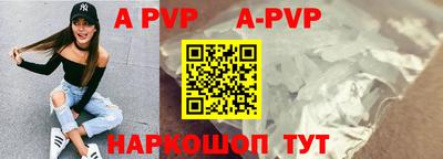 ГАЛЛЮЦИНОГЕННЫЕ ГРИБЫ Изобильный
