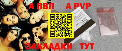 ГАЛЛЮЦИНОГЕННЫЕ ГРИБЫ Изобильный