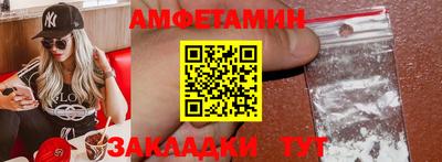 ГАЛЛЮЦИНОГЕННЫЕ ГРИБЫ Изобильный