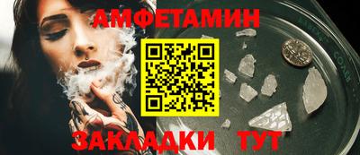 mix Ирбит