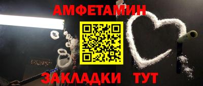 ГАЛЛЮЦИНОГЕННЫЕ ГРИБЫ Изобильный