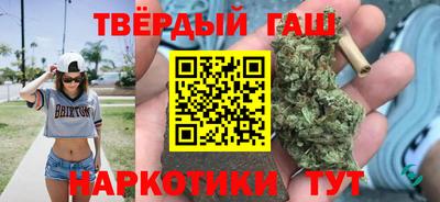 ГАЛЛЮЦИНОГЕННЫЕ ГРИБЫ Изобильный
