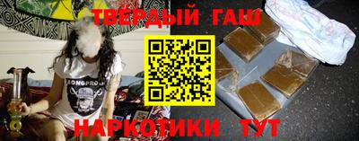 амф Ипатово