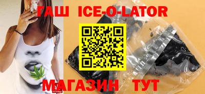 ГАЛЛЮЦИНОГЕННЫЕ ГРИБЫ Изобильный