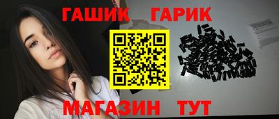 mix Ирбит