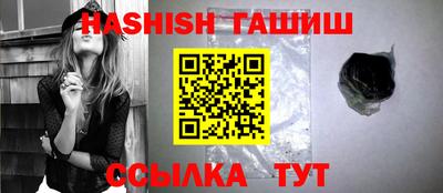 mix Ирбит
