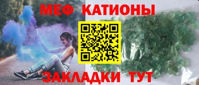 mix Ирбит