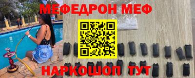 ГАЛЛЮЦИНОГЕННЫЕ ГРИБЫ Изобильный