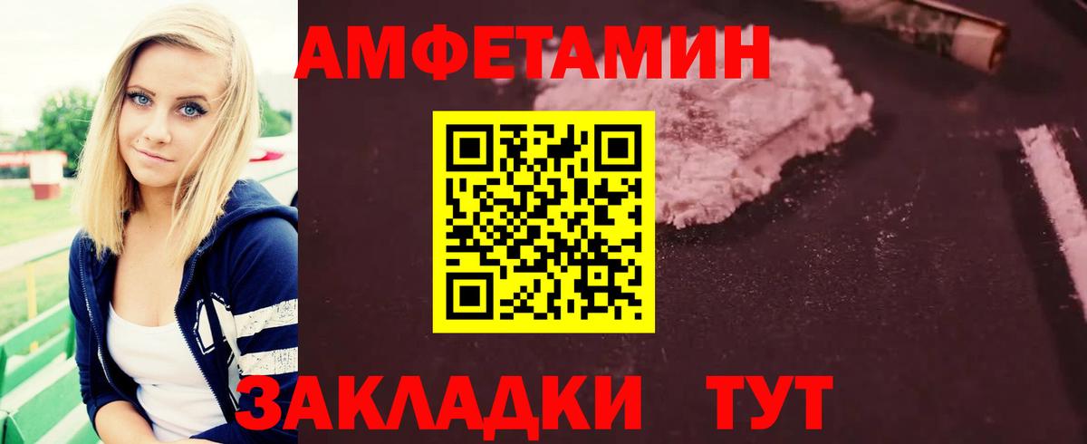 Лосино-Петровский  Вейп ТГК  Вход с VPN  МДМА  ГАШИШ  Меф МЯУ МЯУ кристаллы  Кокаин  Канабис  Конопля 